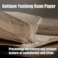 yUNLONG xUAN (χαρτί Σανδαλόξυλο/Στάχια) 70 Χ 140cm